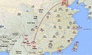 001 - Carte Chine